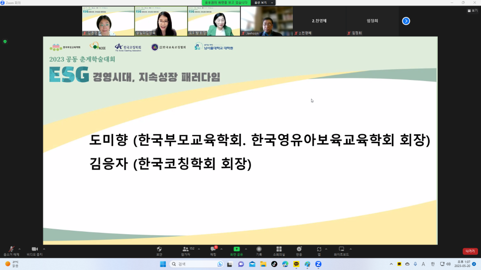 56b1075f67bc31363f8bf477b816ac8a_1756779623_631.png