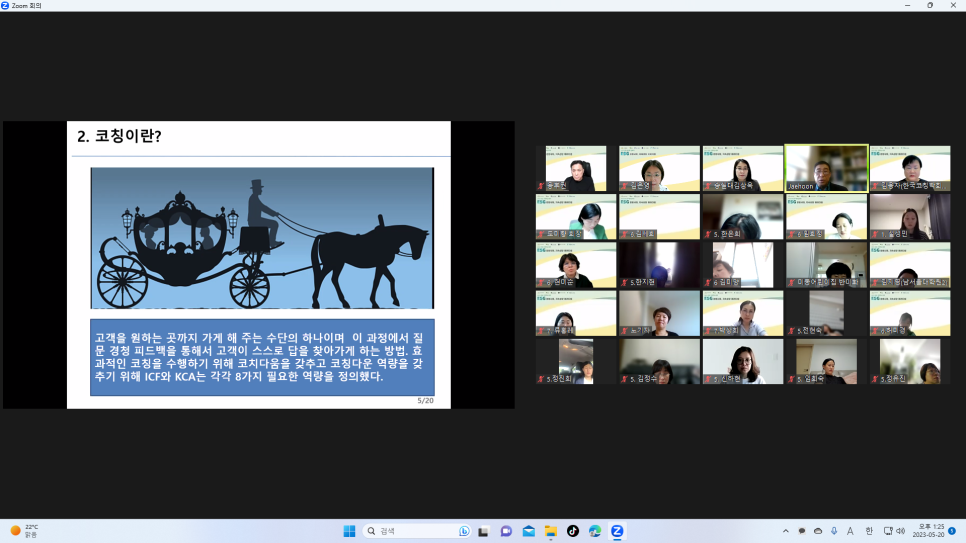 56b1075f67bc31363f8bf477b816ac8a_1756779712_0008.png