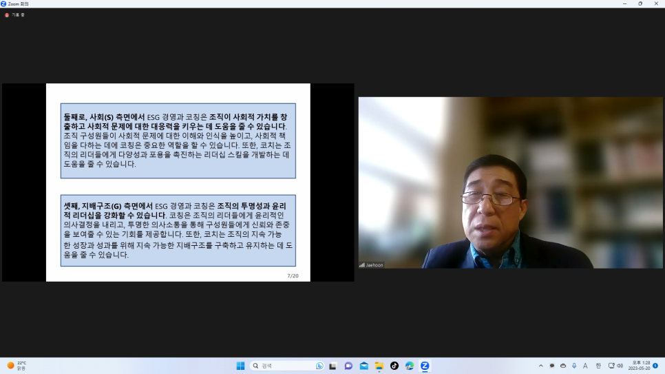 56b1075f67bc31363f8bf477b816ac8a_1756779727_2972.png