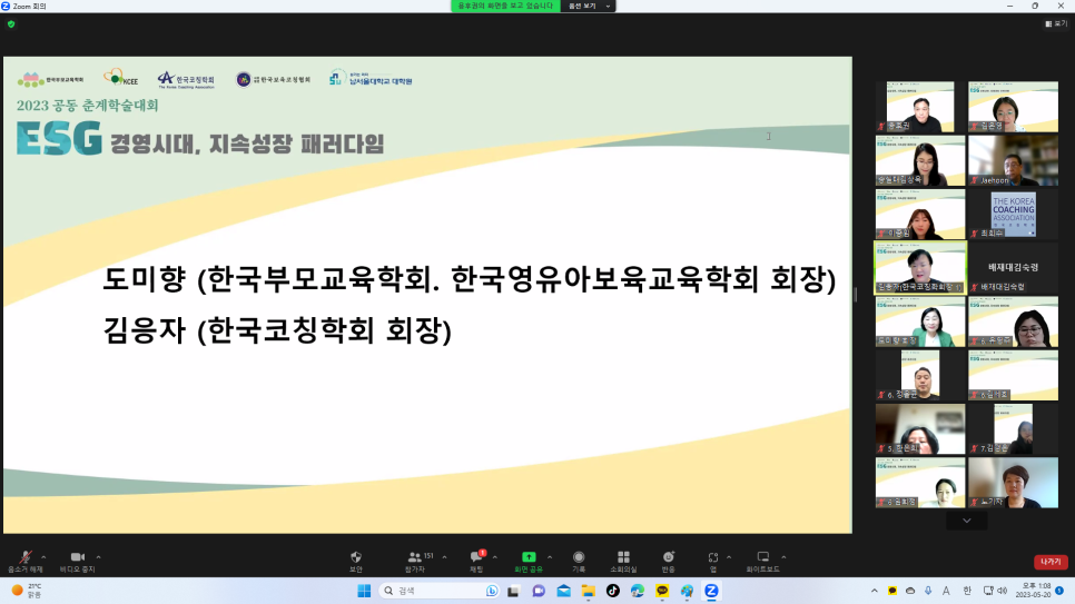 56b1075f67bc31363f8bf477b816ac8a_1756779853_4124.png
