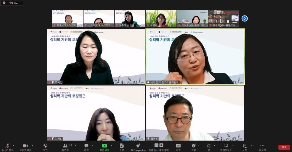 56b1075f67bc31363f8bf477b816ac8a_1756780139_9714.png