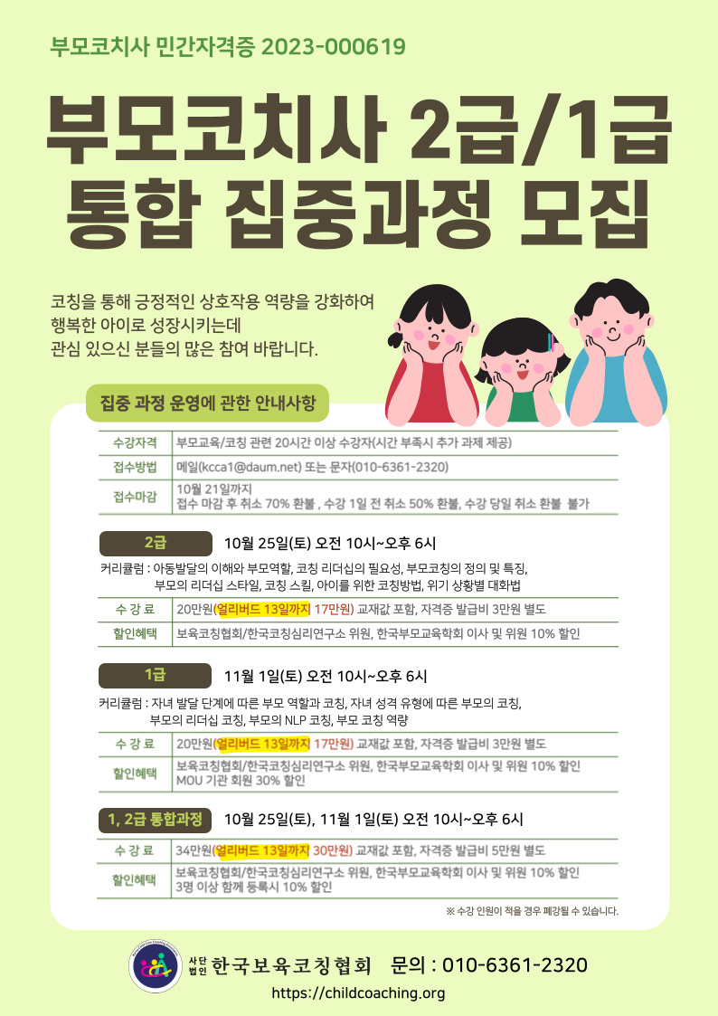 b8119324330da329702398a48a5d0051_1775430327_3569.jpg