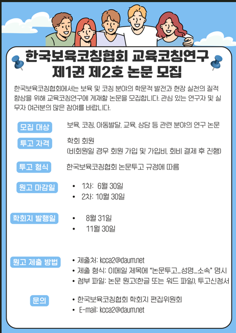 b8119324330da329702398a48a5d0051_1775430382_872.png