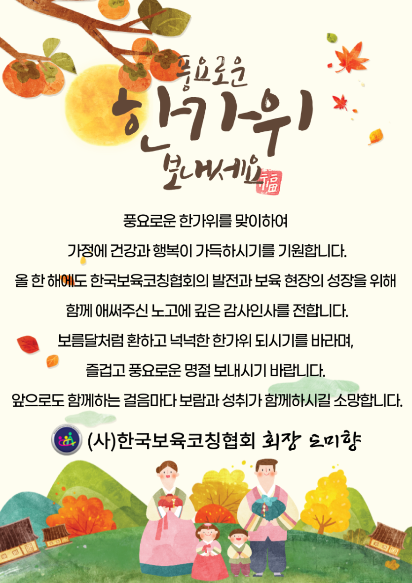 b8119324330da329702398a48a5d0051_1775430273_1957.png